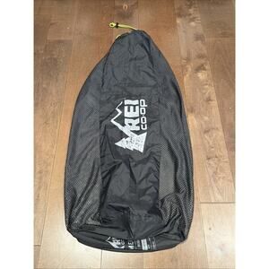 REI Co-op Lumen 20F Youth Sleeping Bag Shell Only – No Bag Included